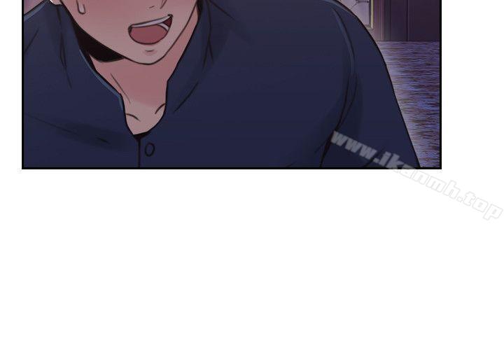 《老師,好久不見》漫画 第19話