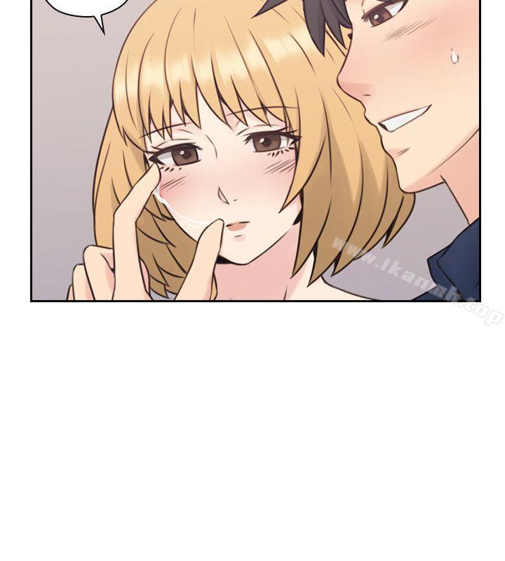 《老師,好久不見》漫画 第19話