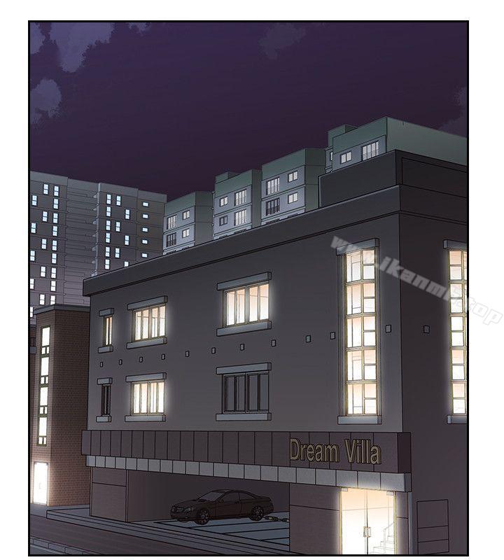 《老師,好久不見》漫画 第19話