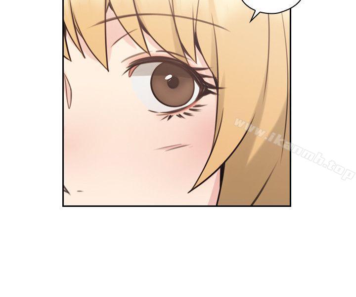 《老師,好久不見》漫画 第21話