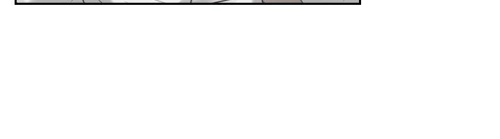 《老師,好久不見》漫画 第21話