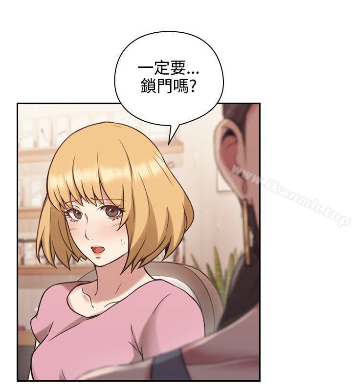 《老師,好久不見》漫画 第22話