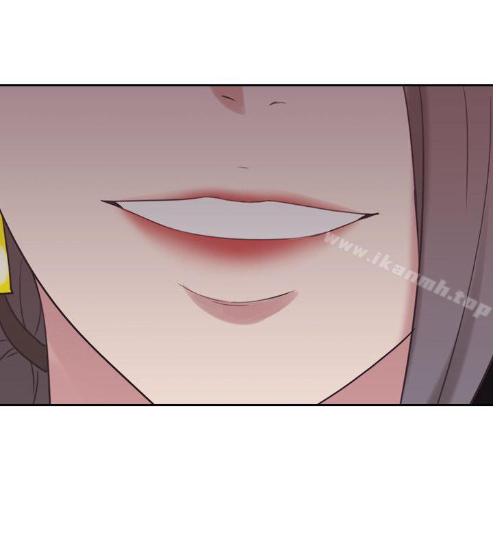 《老師,好久不見》漫画 第23話