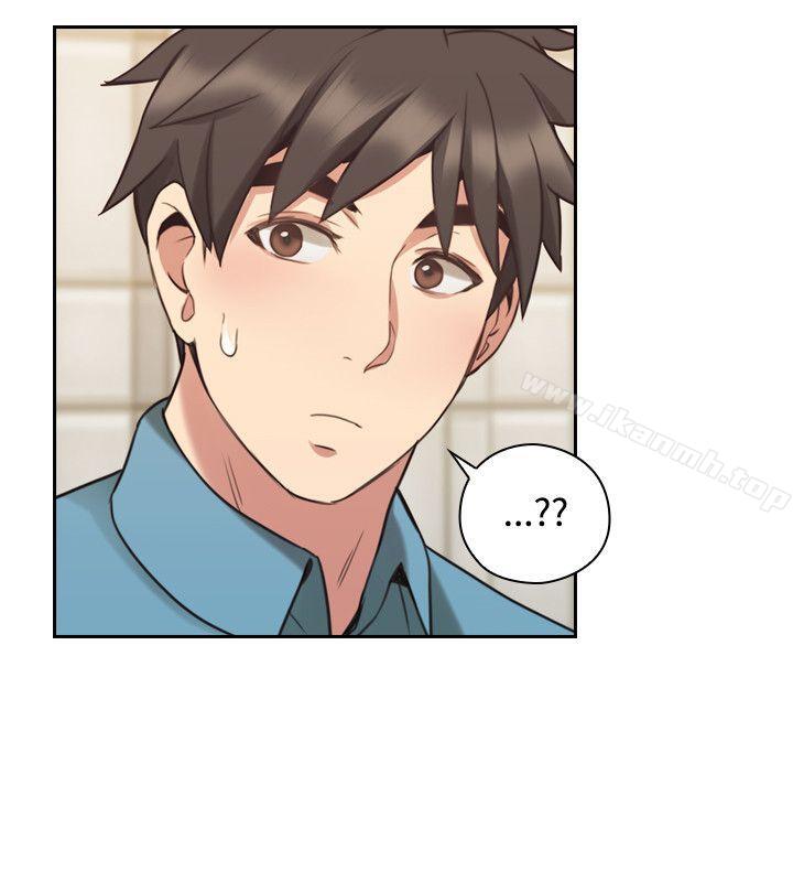 《老師,好久不見》漫画 第24話