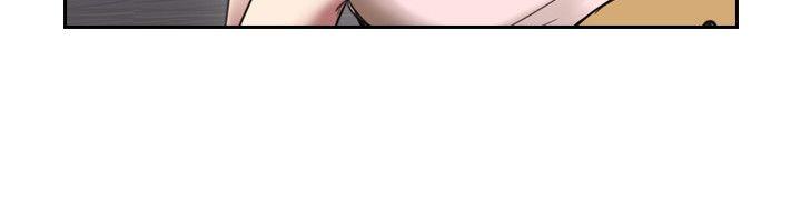 《老師,好久不見》漫画 第24話