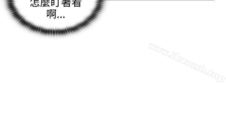 《老師,好久不見》漫画 第25話