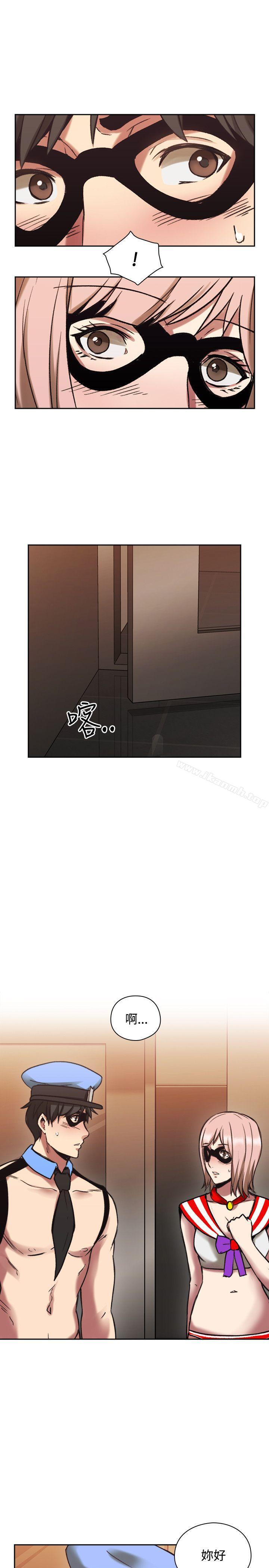 《老師,好久不見》漫画 第26話