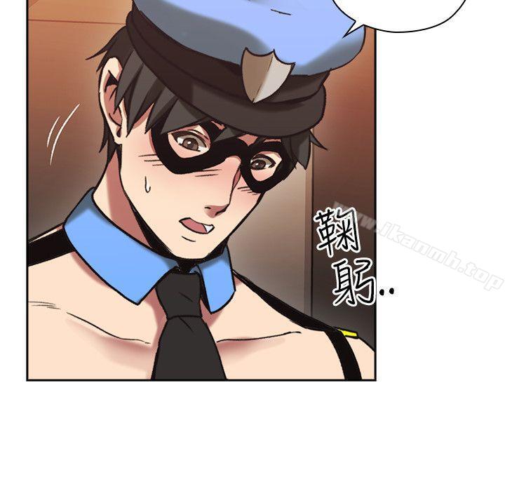 《老師,好久不見》漫画 第26話