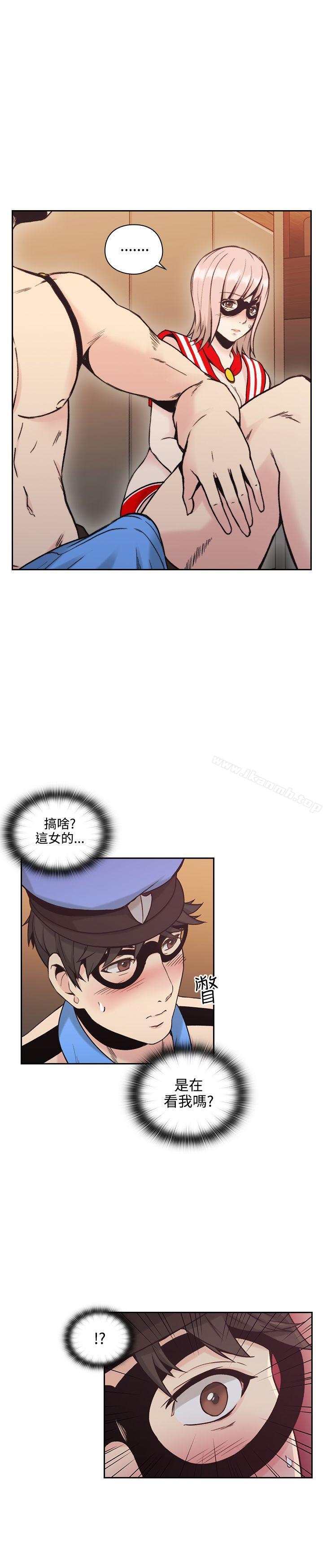 《老師,好久不見》漫画 第27話