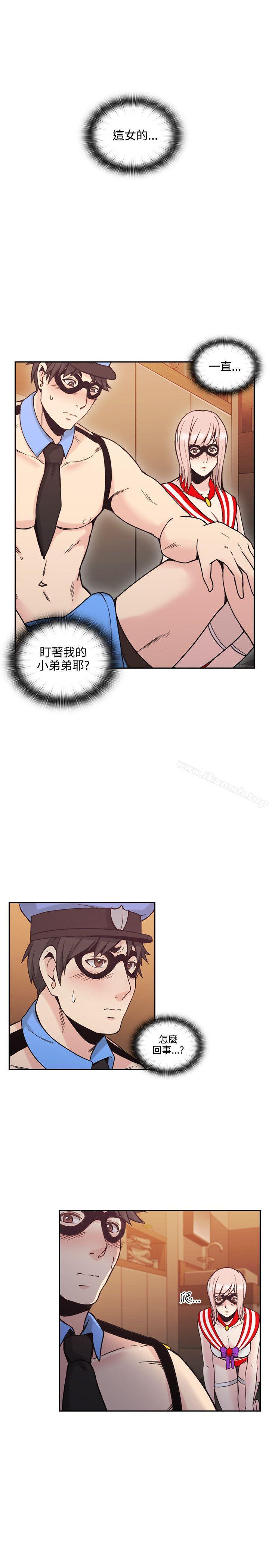 《老師,好久不見》漫画 第27話