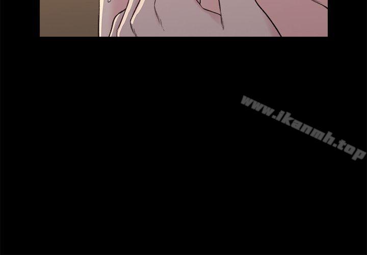 《老師,好久不見》漫画 第27話