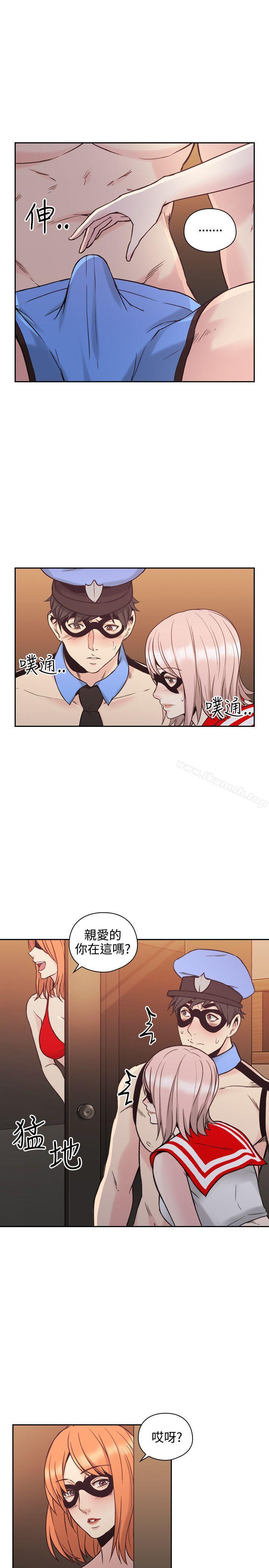 《老師,好久不見》漫画 第27話