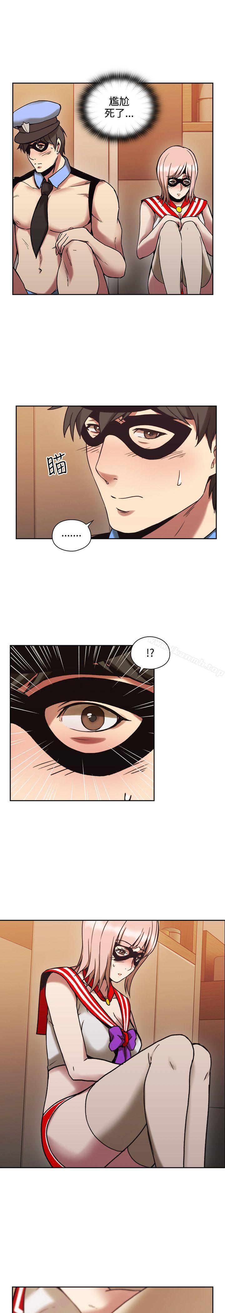 《老師,好久不見》漫画 第27話