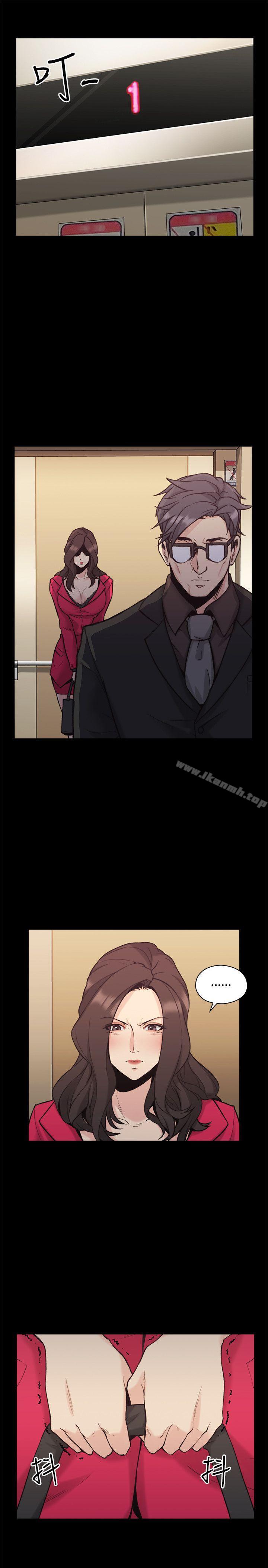 《老師,好久不見》漫画 第28話