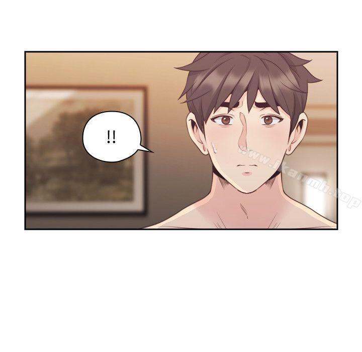 《老師,好久不見》漫画 第30話