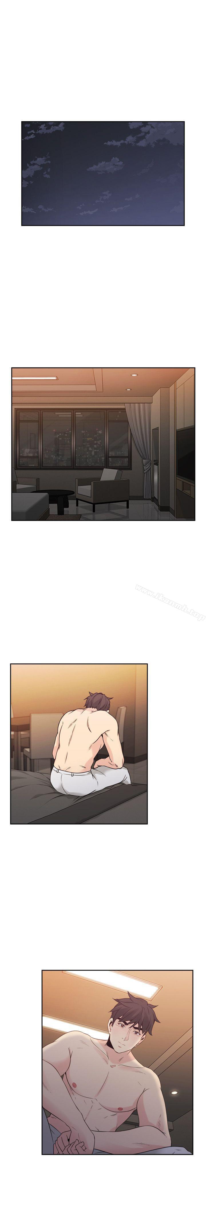 《老師,好久不見》漫画 第31話