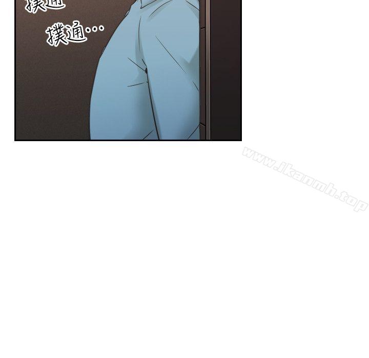 《老師,好久不見》漫画 第31話