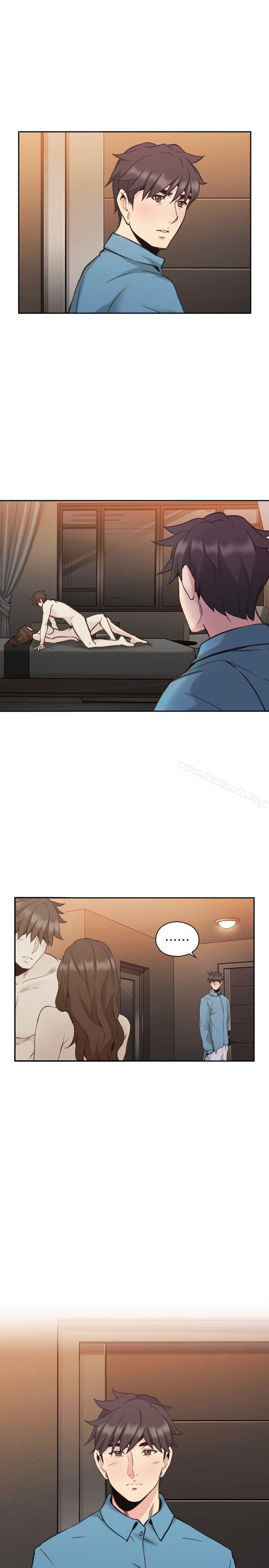 《老師,好久不見》漫画 第31話