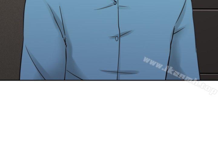 《老師,好久不見》漫画 第31話