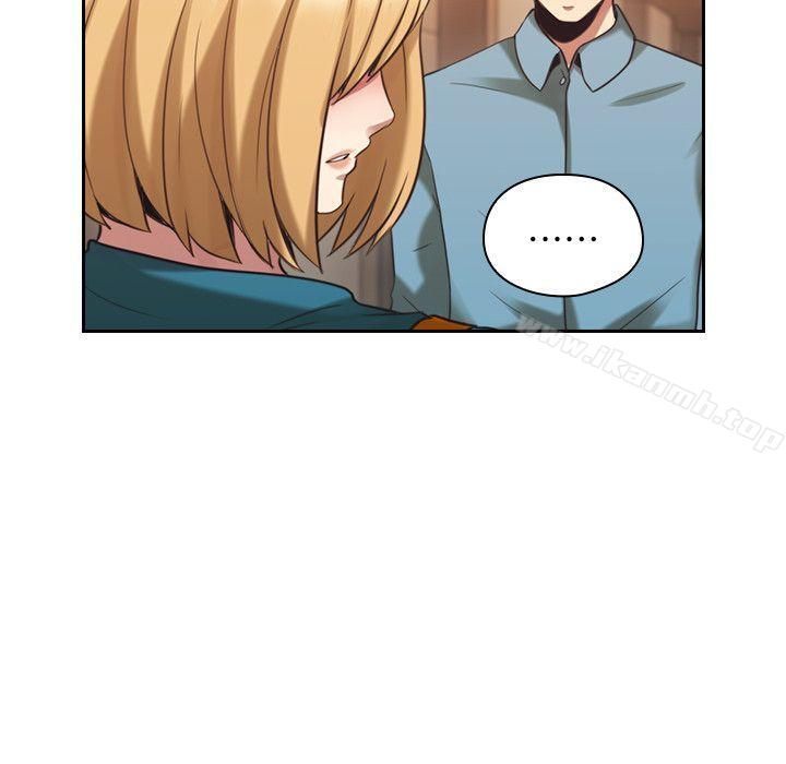 《老師,好久不見》漫画 第32話