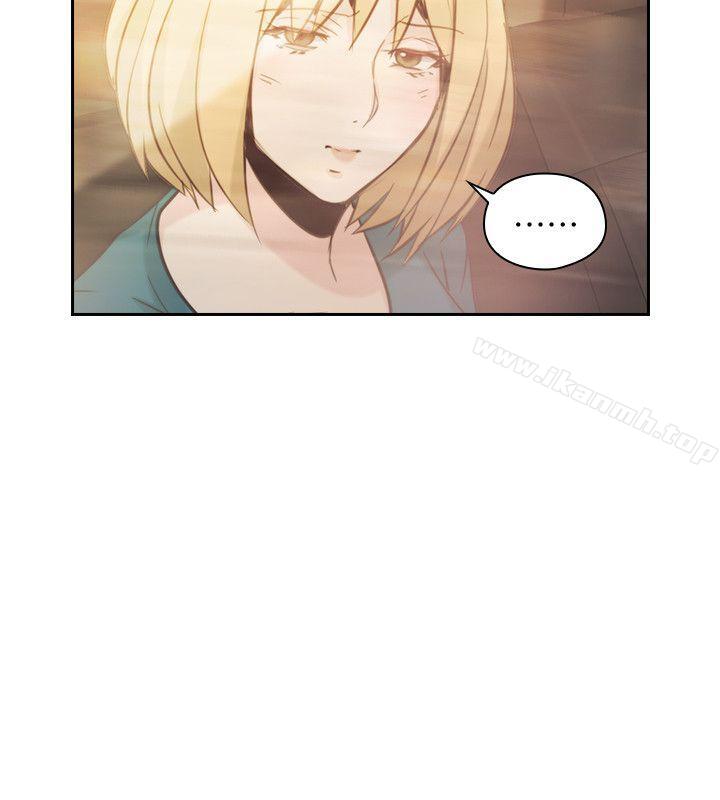 《老師,好久不見》漫画 第32話