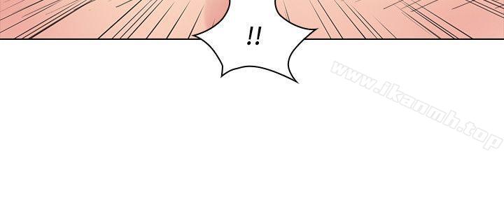 《老師,好久不見》漫画 第34話