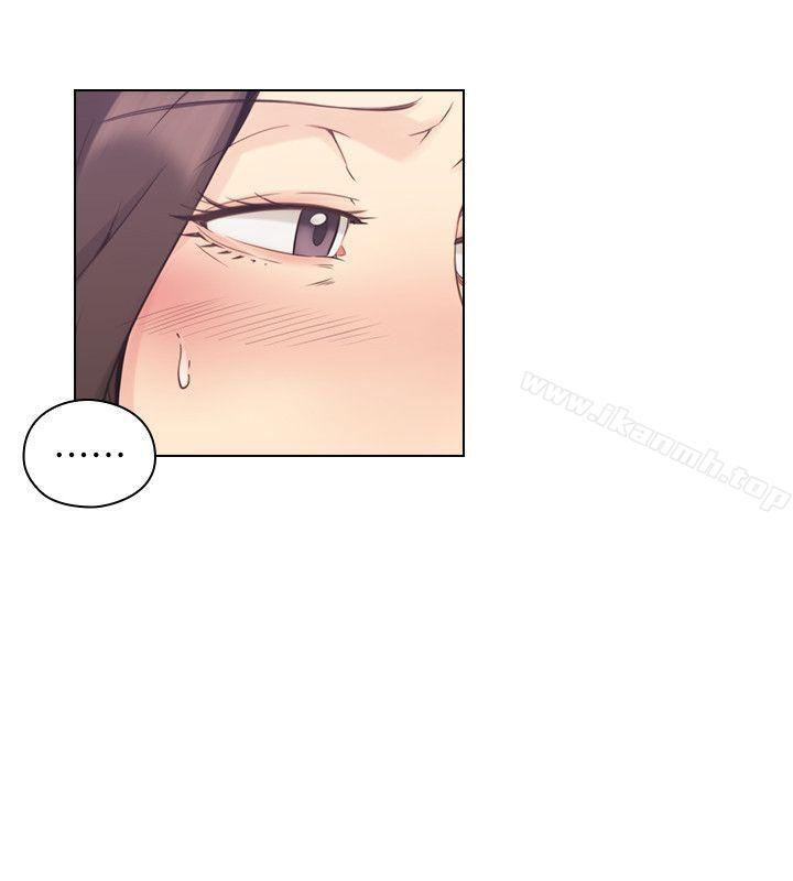 《老師,好久不見》漫画 第34話