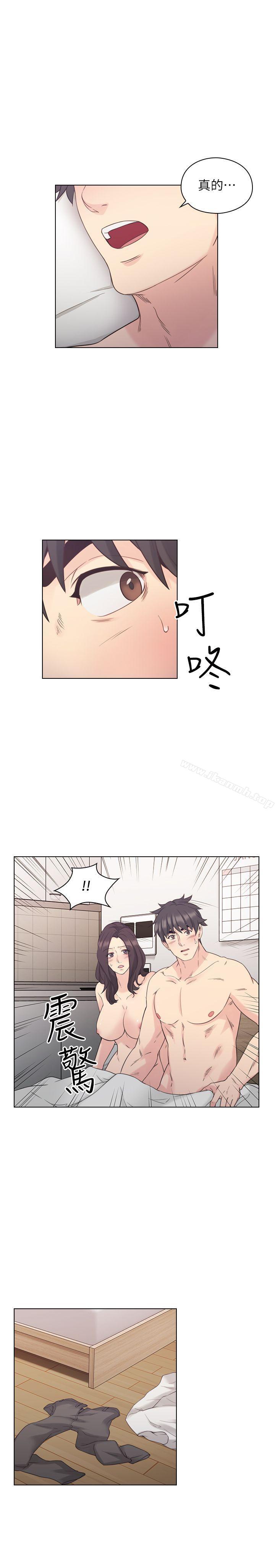 《老師,好久不見》漫画 第35話