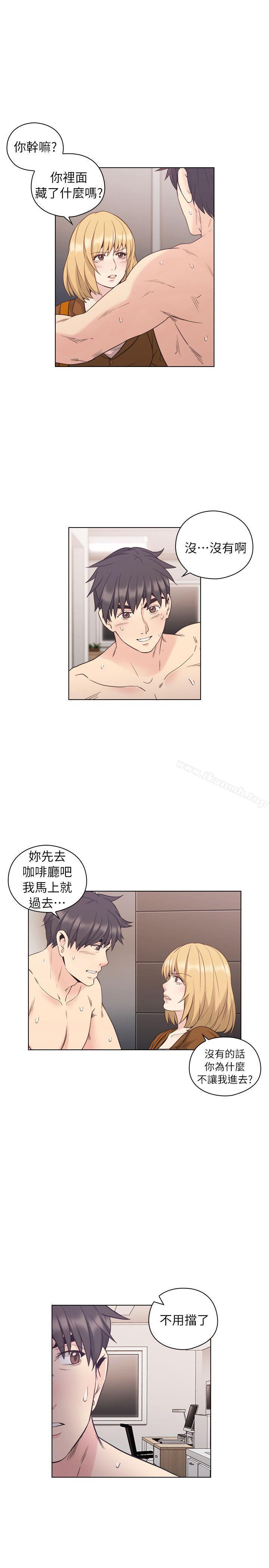 《老師,好久不見》漫画 第36話
