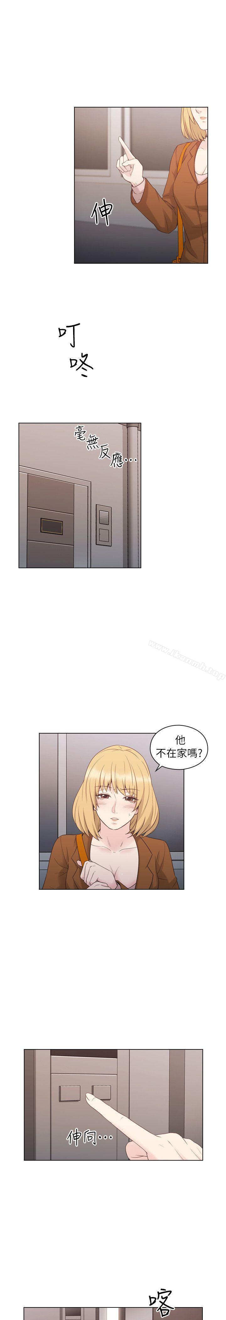 《老師,好久不見》漫画 第36話