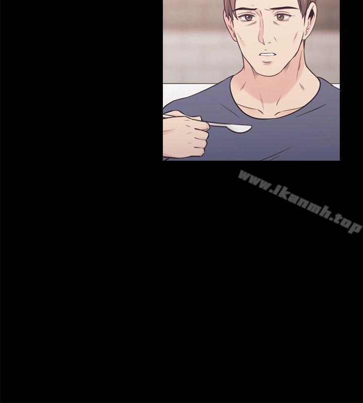 《老師,好久不見》漫画 第36話