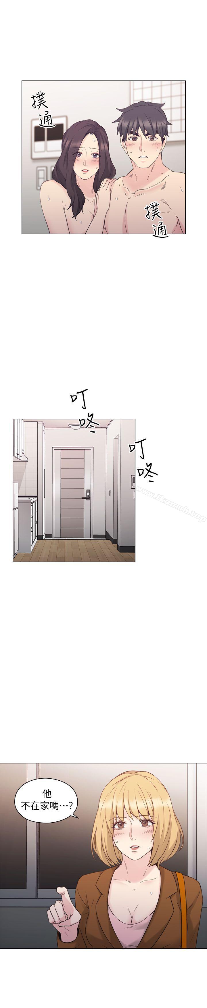 《老師,好久不見》漫画 第36話