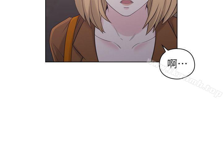 《老師,好久不見》漫画 第37話