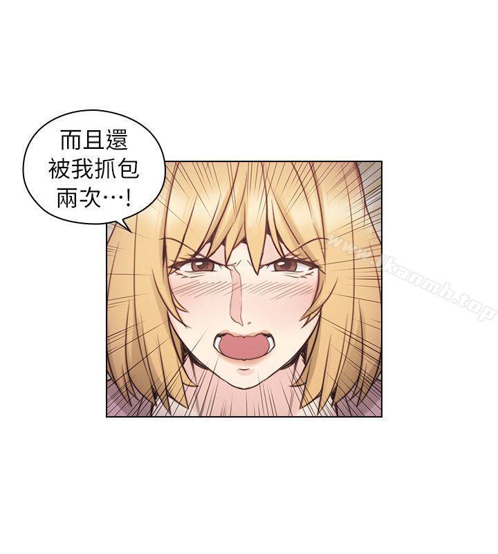 《老師,好久不見》漫画 第38話