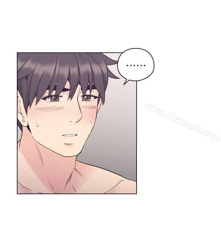 《老師,好久不見》漫画 第38話