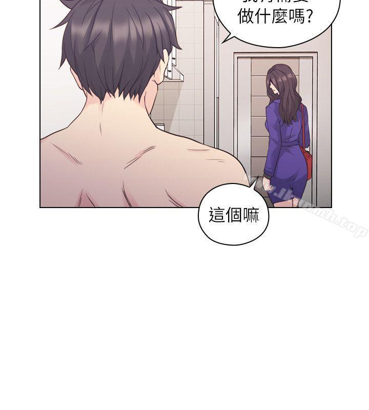 《老師,好久不見》漫画 第38話