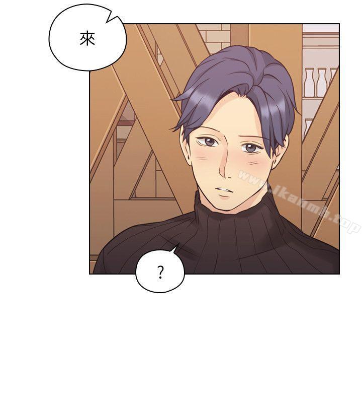 《老師,好久不見》漫画 第38話