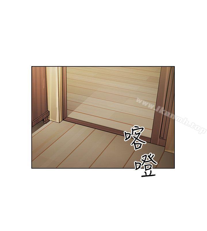《老師,好久不見》漫画 第39話111-111登門入室