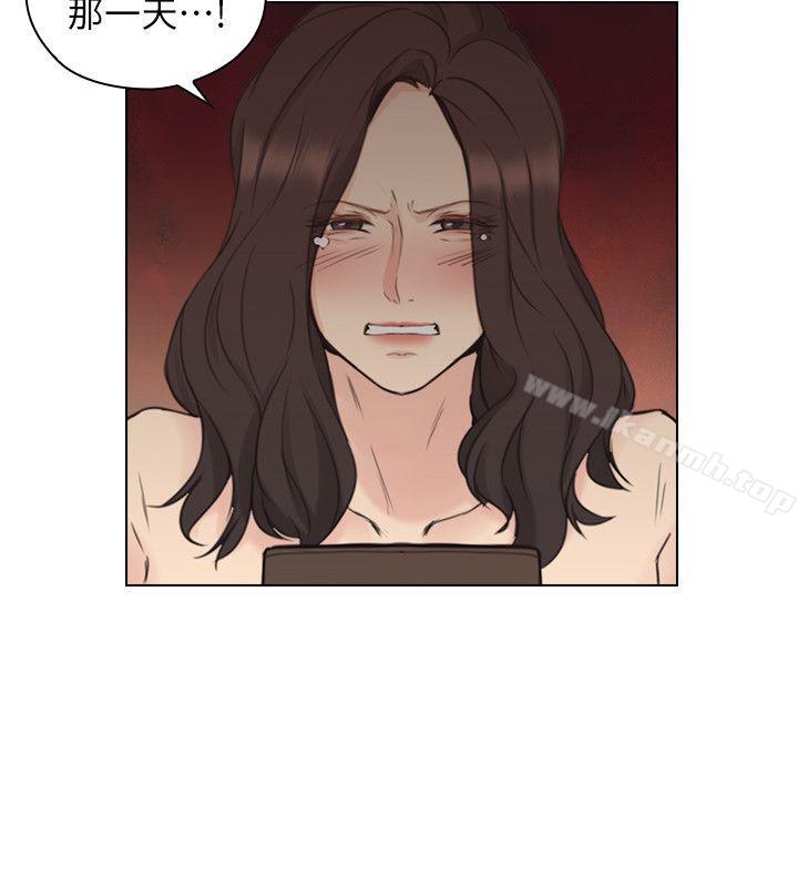 《老師,好久不見》漫画 第40話111-111純熟的舌技
