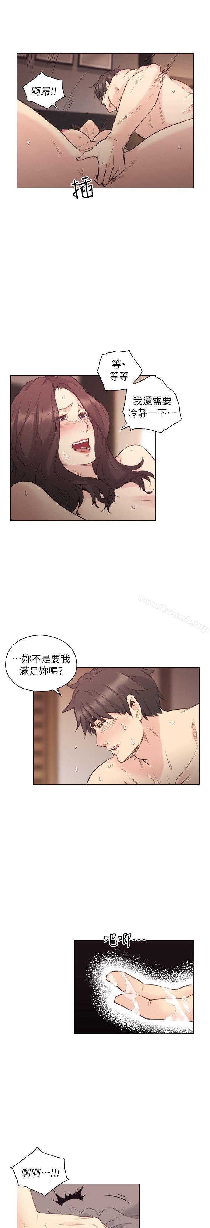 《老師,好久不見》漫画 第40話111-111純熟的舌技