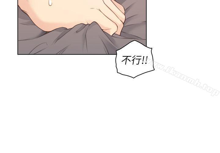 《老師,好久不見》漫画 第40話111-111純熟的舌技