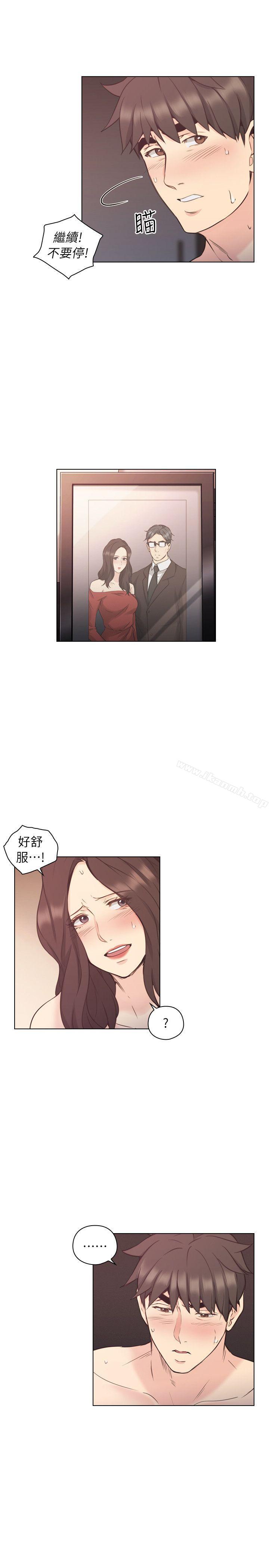 《老師,好久不見》漫画 第40話111-111純熟的舌技