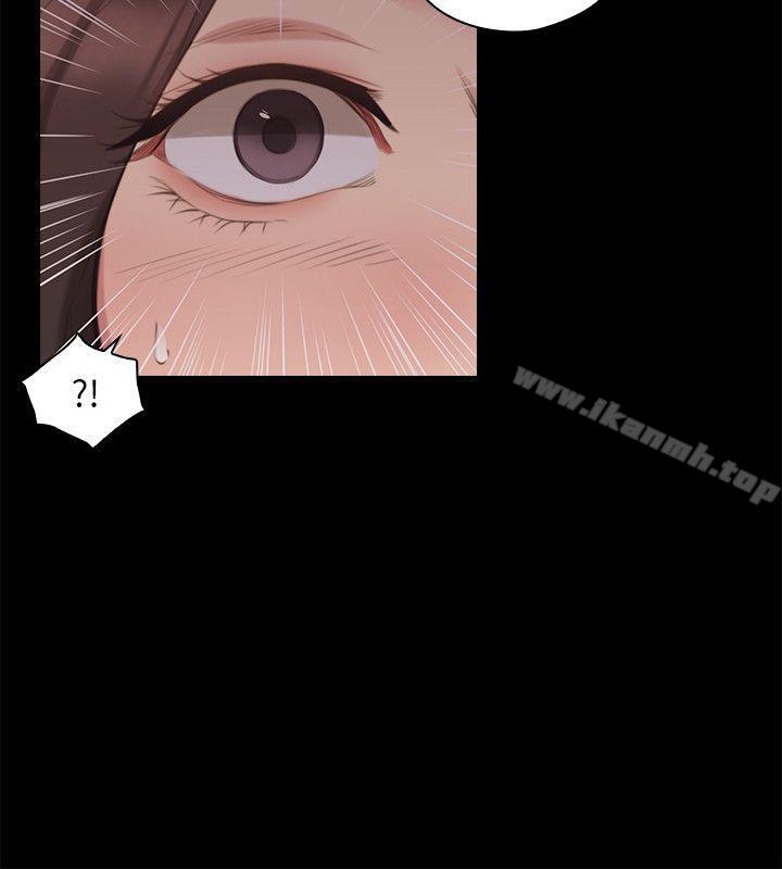 《老師,好久不見》漫画 第41話111-111到府性愛調教