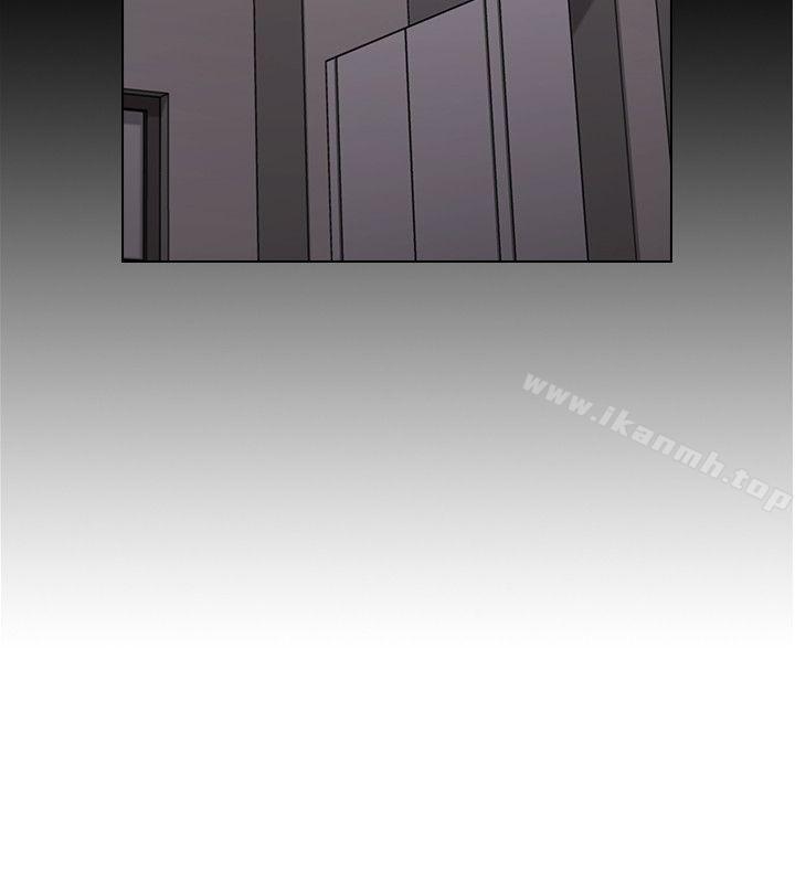 《老師,好久不見》漫画 第42話111-111性奴的覺悟