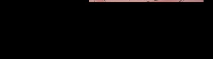 《老師,好久不見》漫画 第42話111-111性奴的覺悟