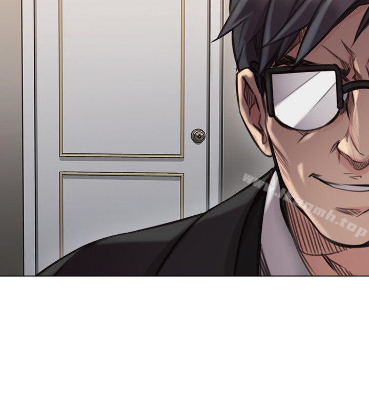 《老師,好久不見》漫画 第44話111-111新的男人