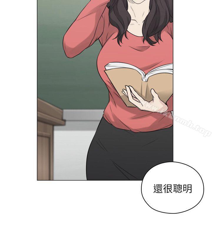 《老師,好久不見》漫画 第44話111-111新的男人
