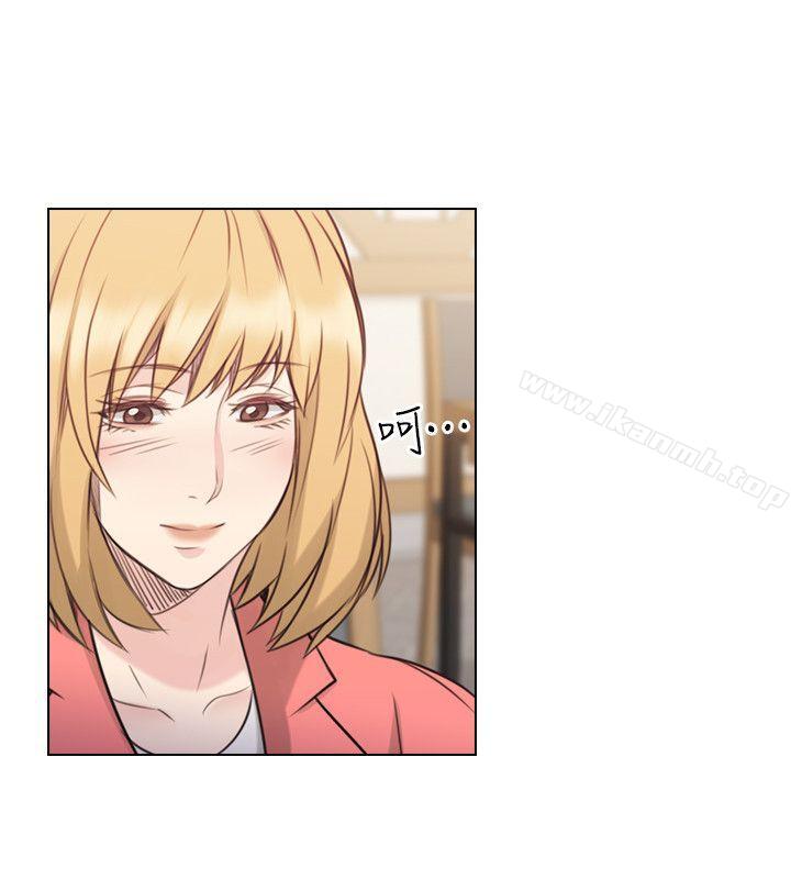 《老師,好久不見》漫画 第44話111-111新的男人