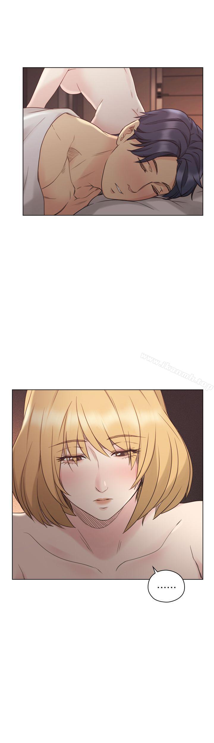 《老師,好久不見》漫画 第45話111-111享受當下