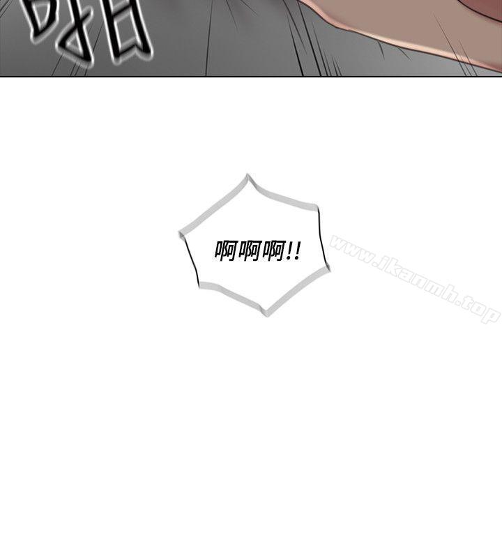 《老師,好久不見》漫画 第46話111-111兩個女人的對峙